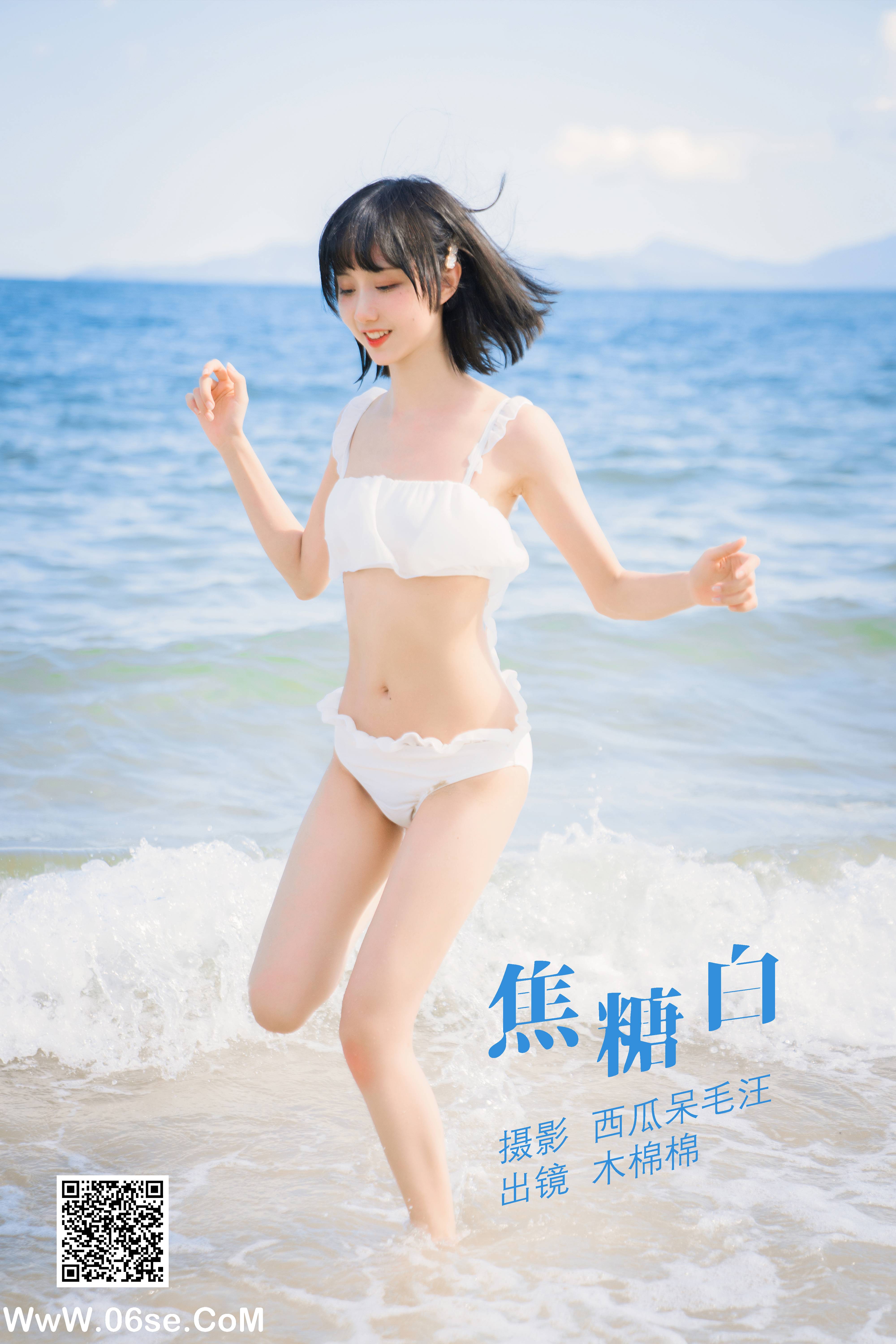 [YITUYU艺图语]2022.06.08 焦糖白 木棉棉OwO[39P-598.35MB]-六色网