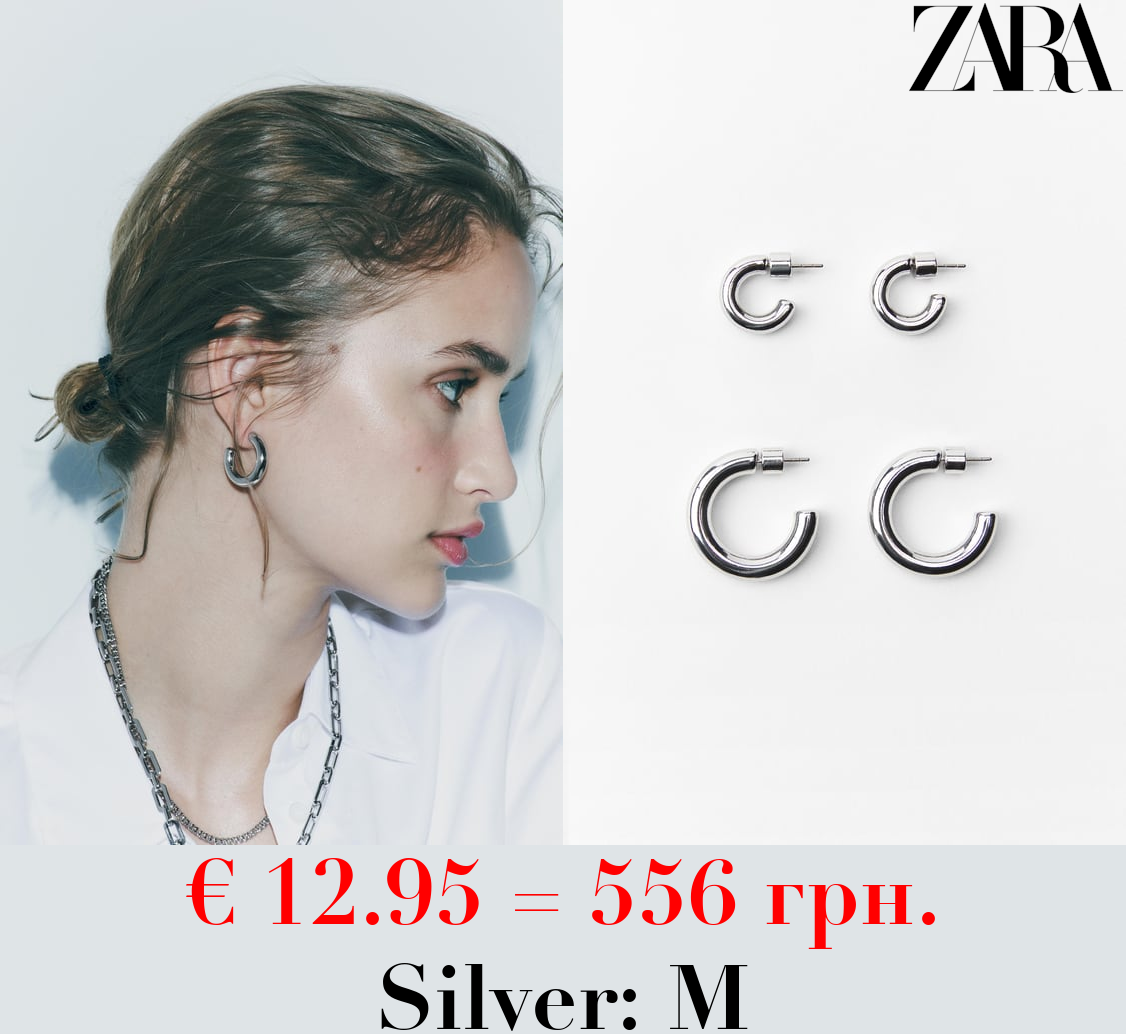 PACK OF HOOP EARRINGS