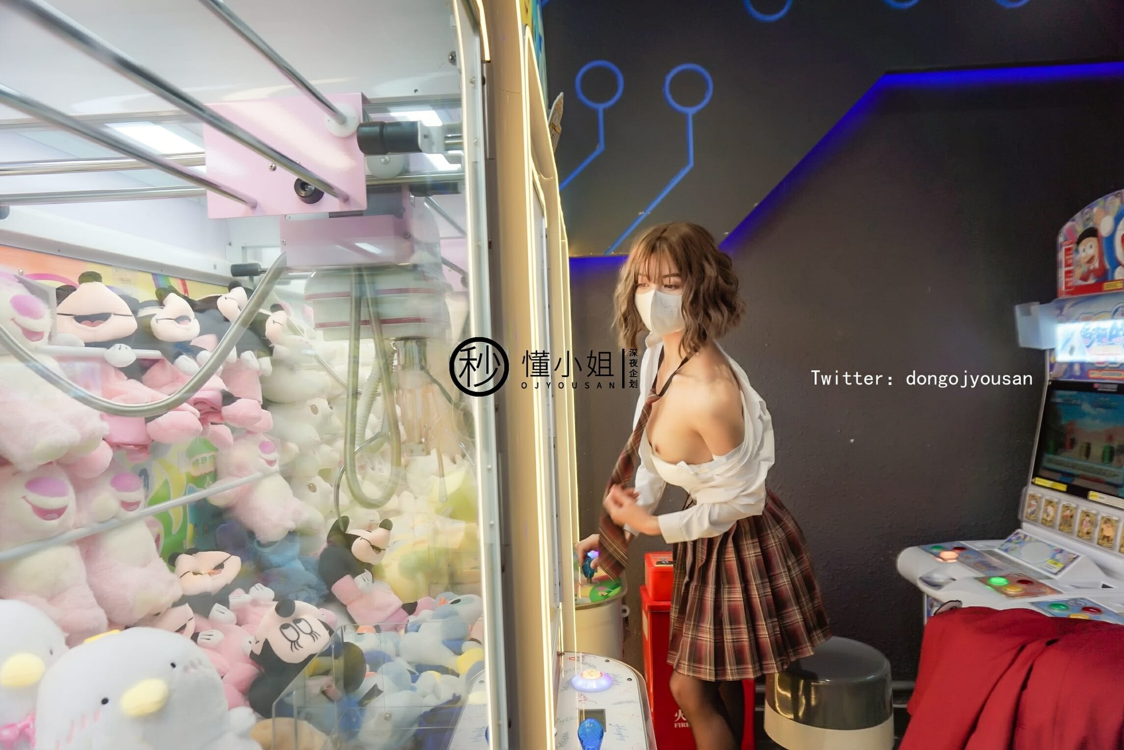 懂小姐-JK制服图书馆[38P] 19