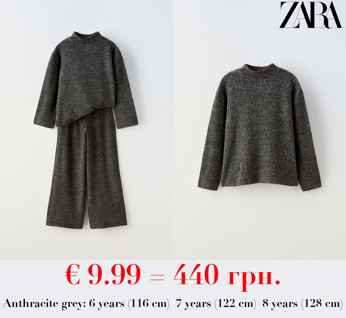 SOFT-TOUCH T-SHIRT AND TROUSERS CO-ORD WITH RHINESTONES