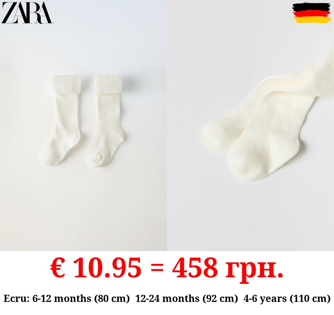 2-PACK OF PLAIN TIGHTS