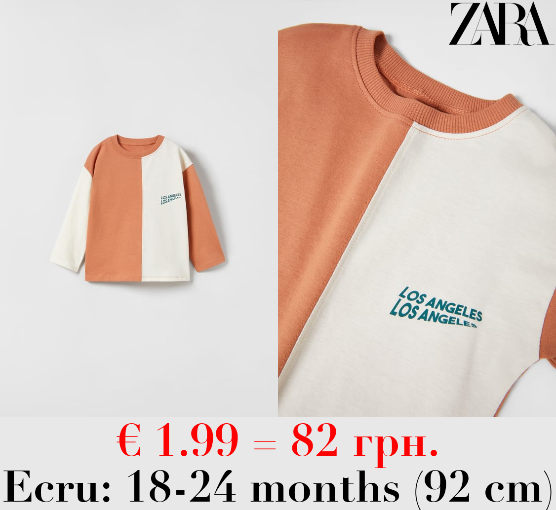 COLOUR BLOCK T-SHIRT