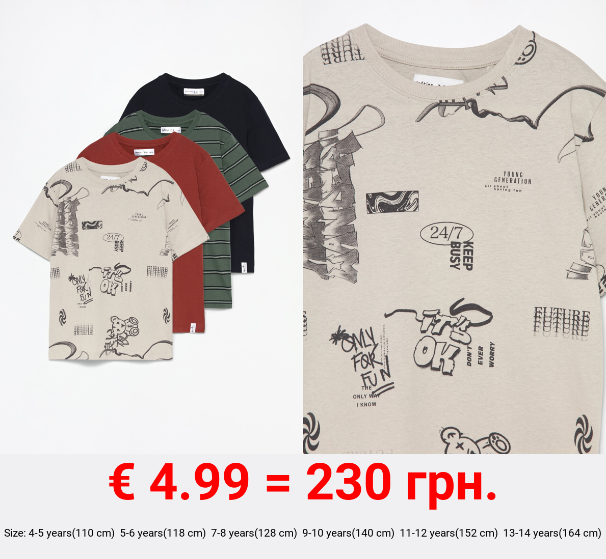 4-pack of contrast T-shirts