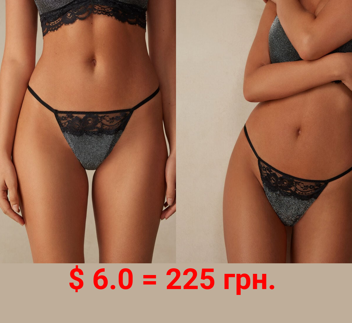 Shimmer All Night String Thong