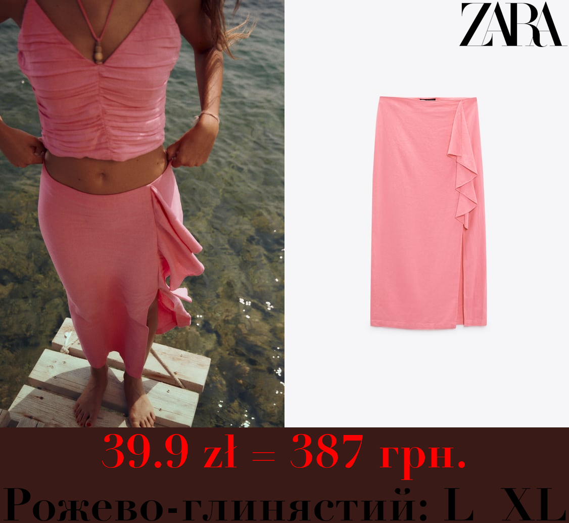 СПІДНИЦЯ СЕРЕДНЬОЇ ДОВЖИНИ З ЛЬОНОМ ТА ЗІ ЗБОРКАМИ