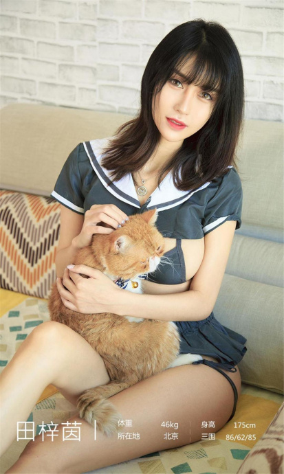 [Image: 5d46307cc57b2e72db4d6.jpg]