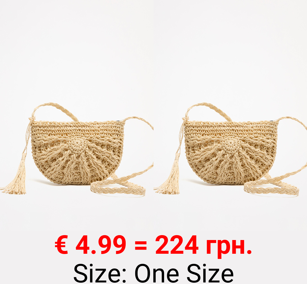 Natural crossbody bag