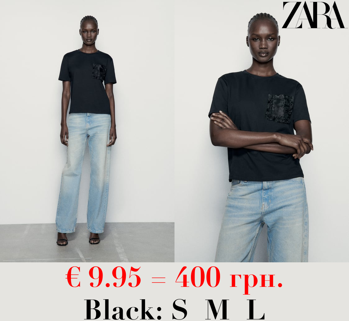 T-SHIRT WITH ORGANZA POCKET