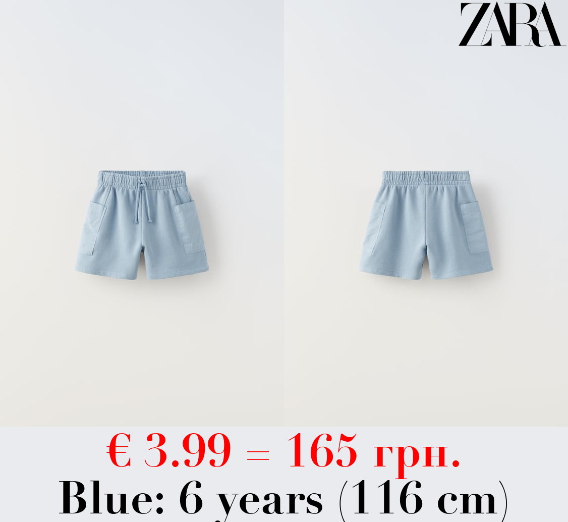 PLUSH CARGO BERMUDAS