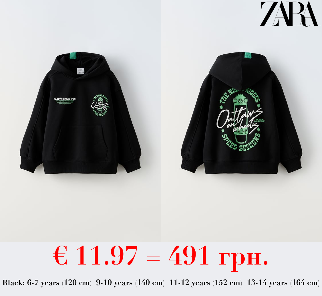 SKATER PRINT SWEATSHIRT