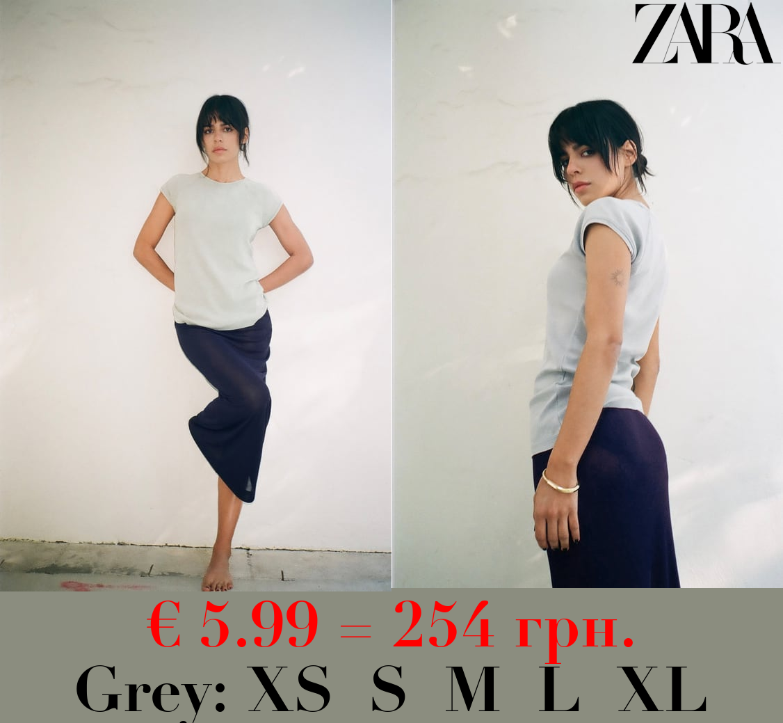 FADED COTTON T-SHIRT