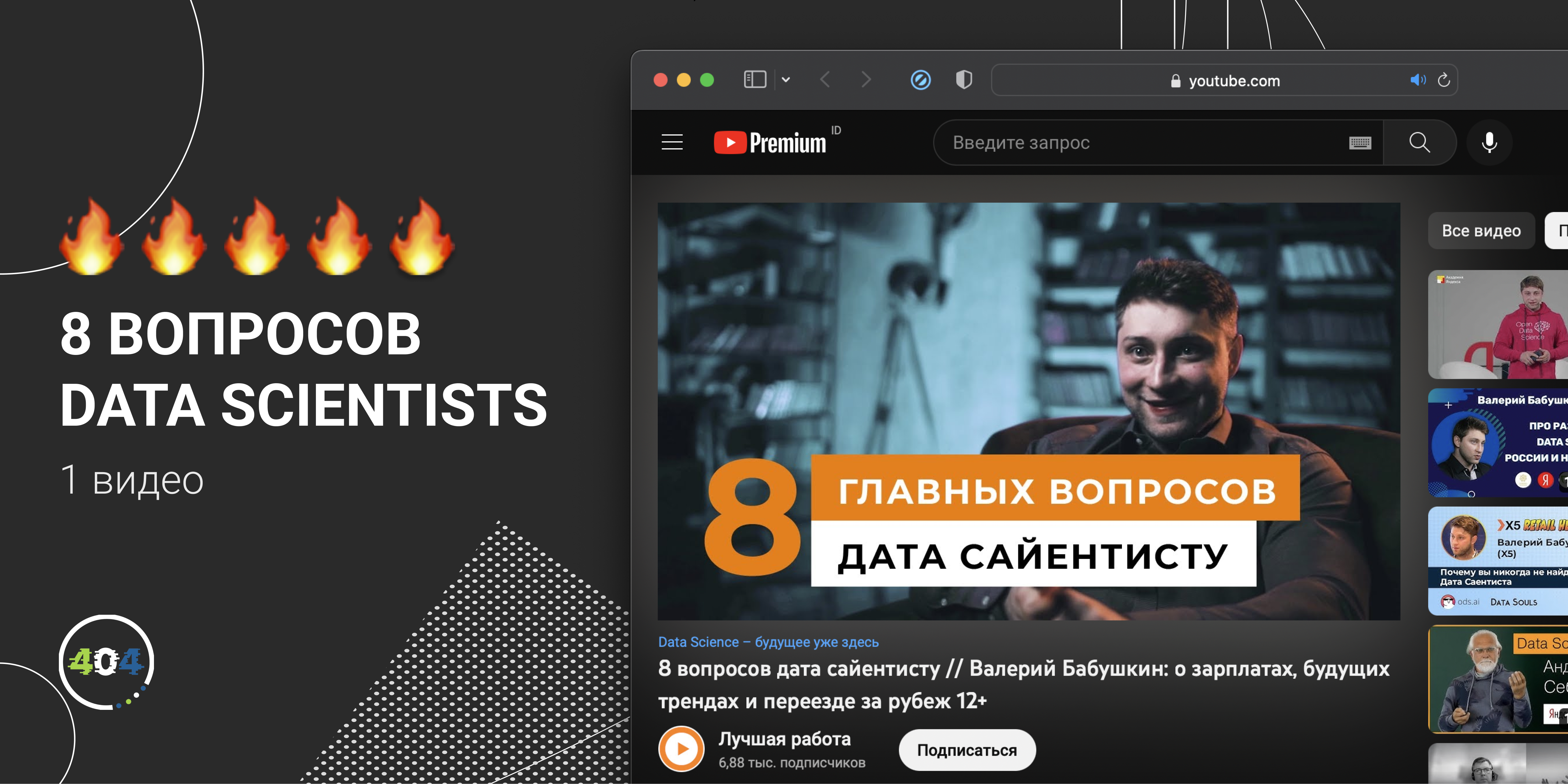 удалил папку userdata в стиме фото 84