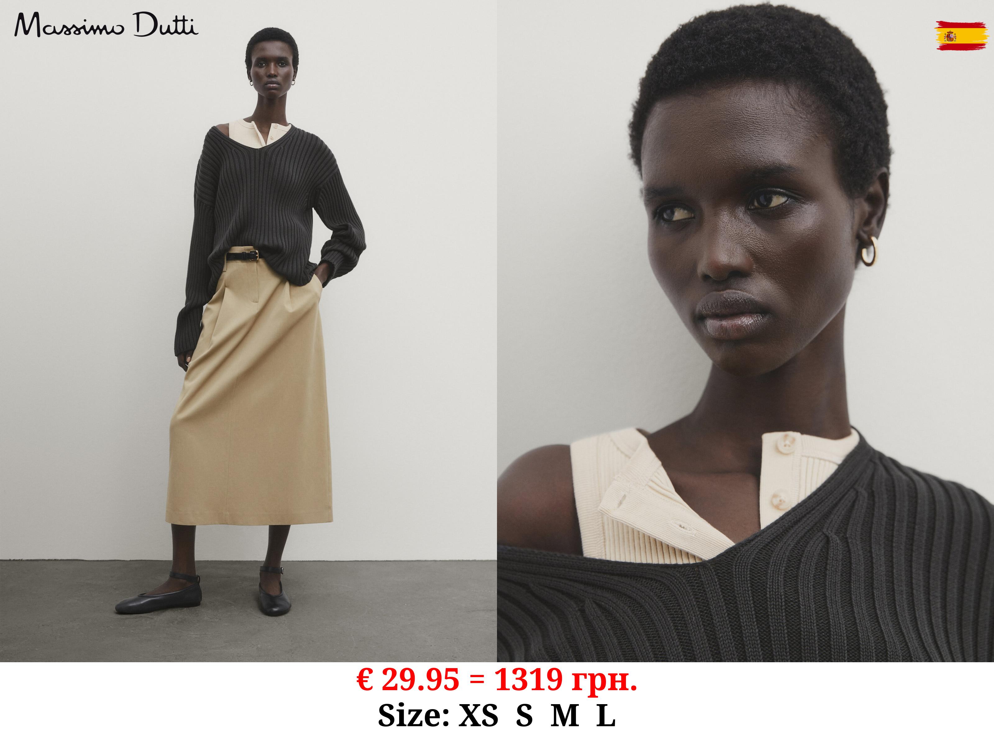 Ribbed knit cotton V-neck sweater LEAD