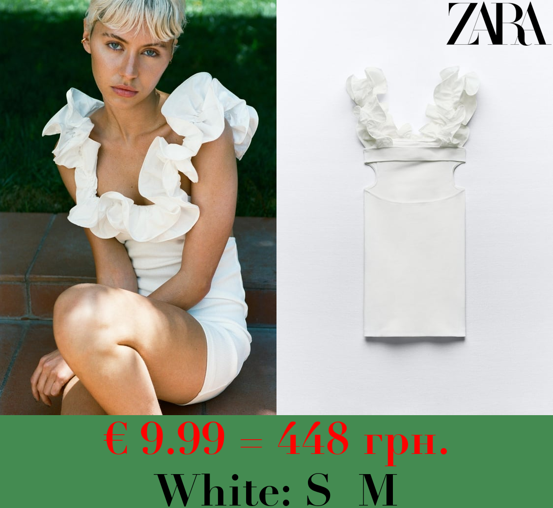 RUFFLED FITTED DRESS WITH CUT-OUT DETAIL