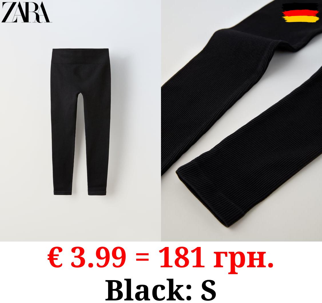 SEAMLESS RIBBED LEGGINGS