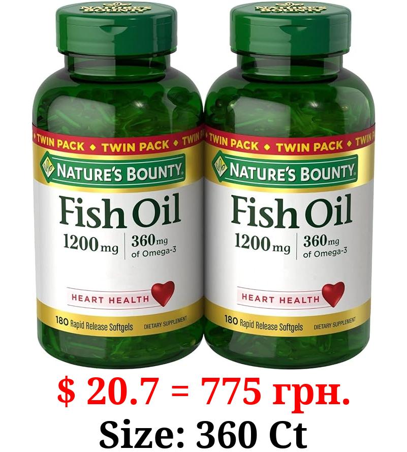 Nature's Bounty Fish Oil 1200 mg, Twin Pack, Supports Heart Health With Omega 3 EPA & DHA, 360 Rapid Release Softgels