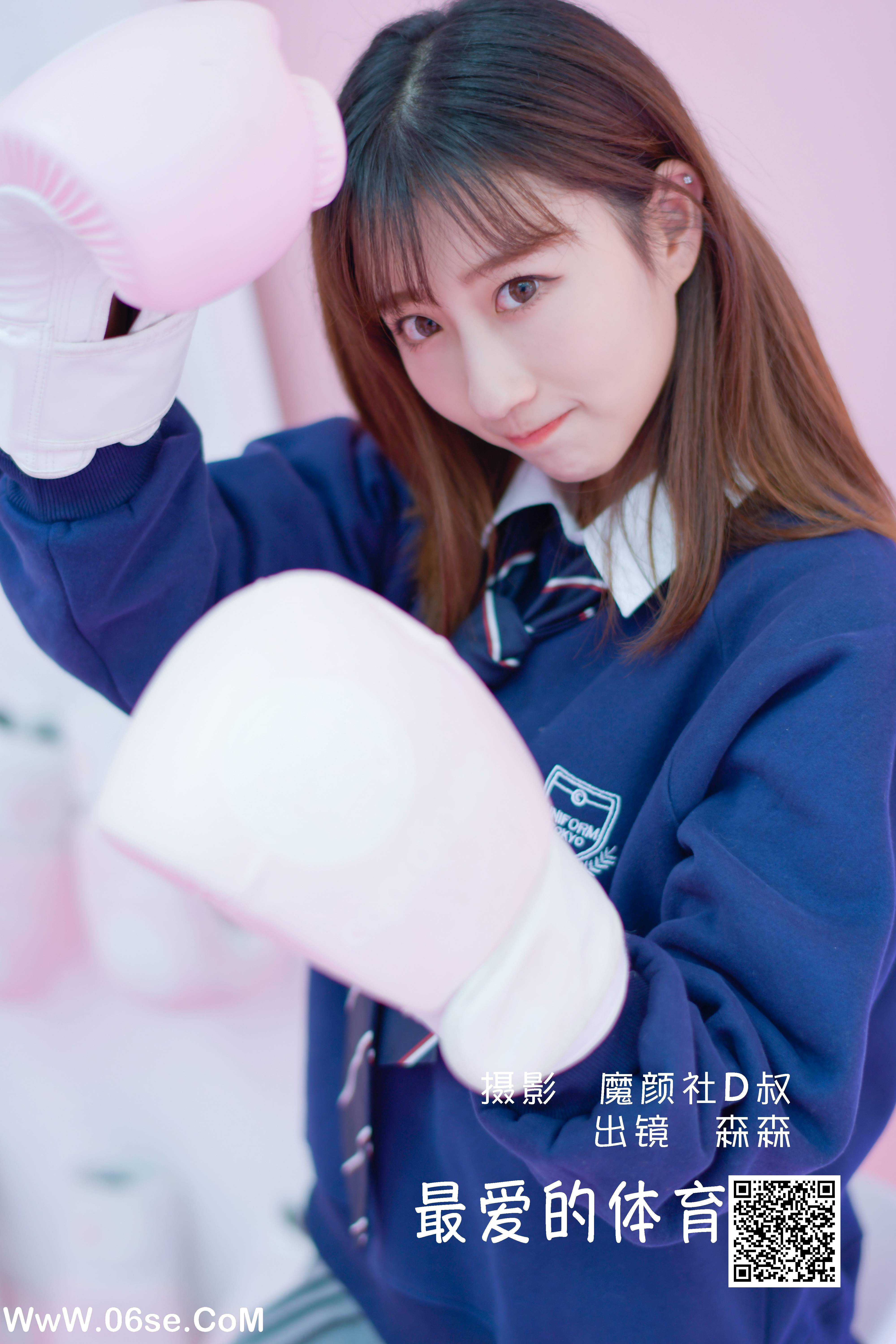 [YITUYU艺图语]2022.06.09 最爱的体育课 森森[49P-403.81MB]-六色网