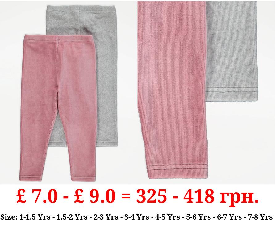 Velour Leggings 2 Pack