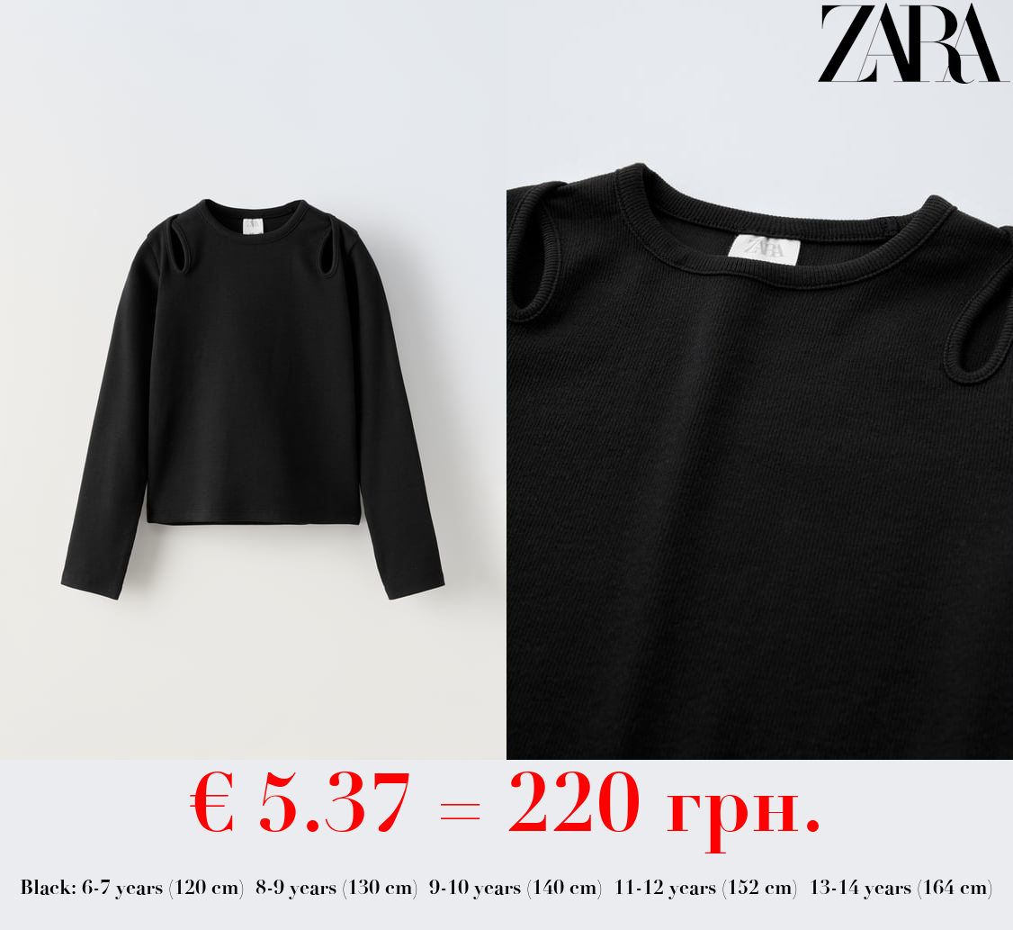 RIBBED CUT-OUT T-SHIRT