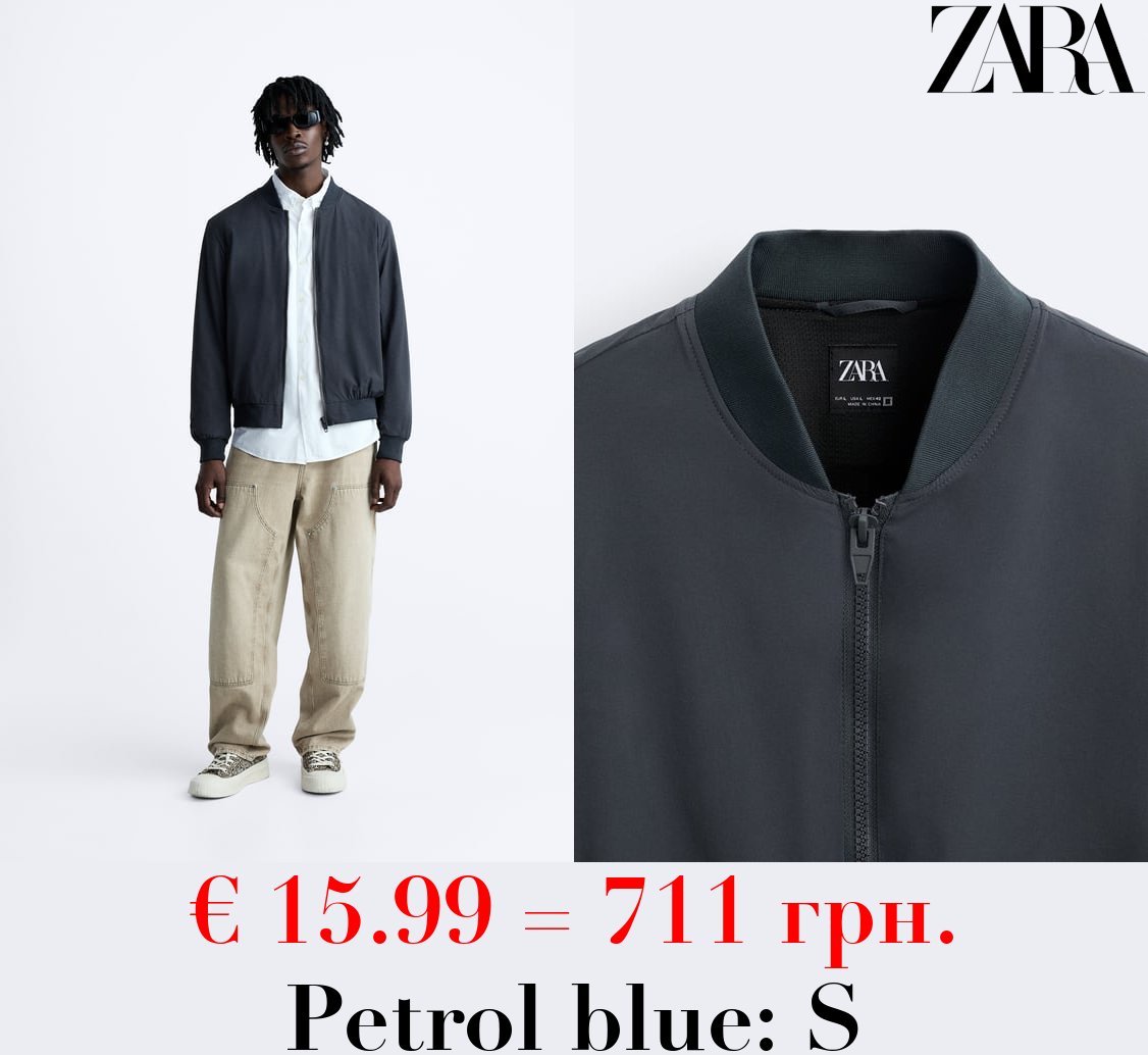 QUILTED BOMBER JACKET