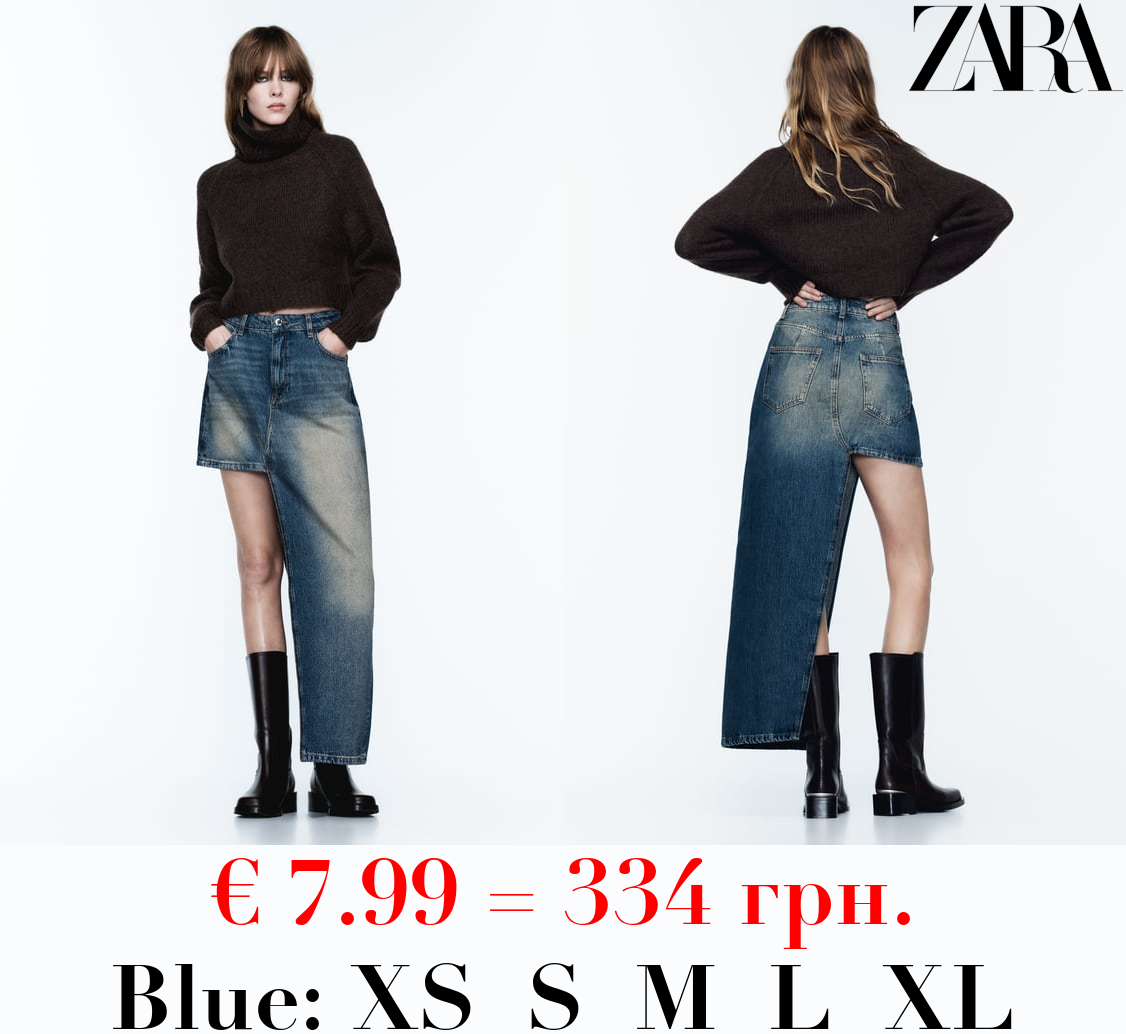 Z1975 ASYMMETRIC DENIM SKIRT