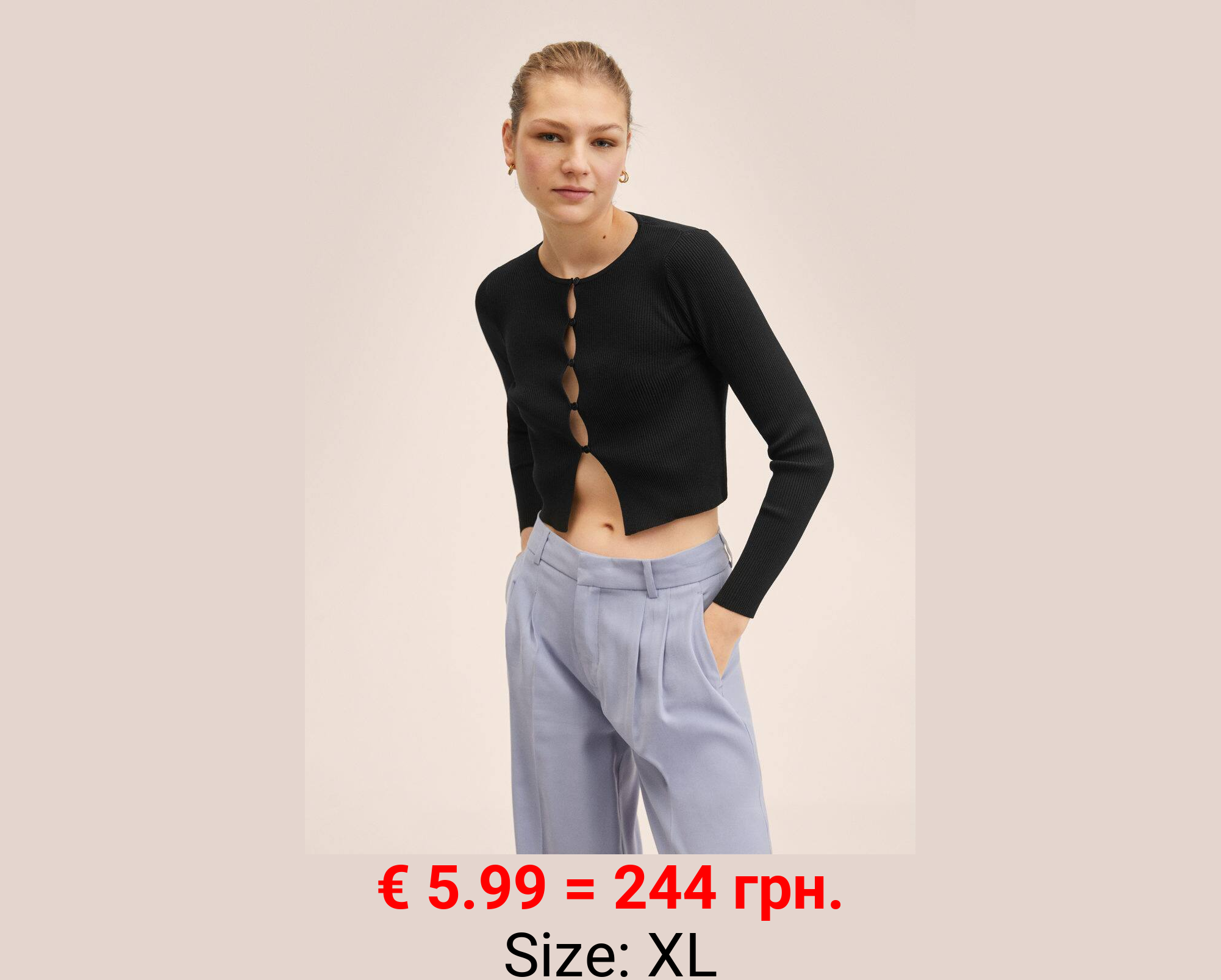 Cárdigan crop canalé