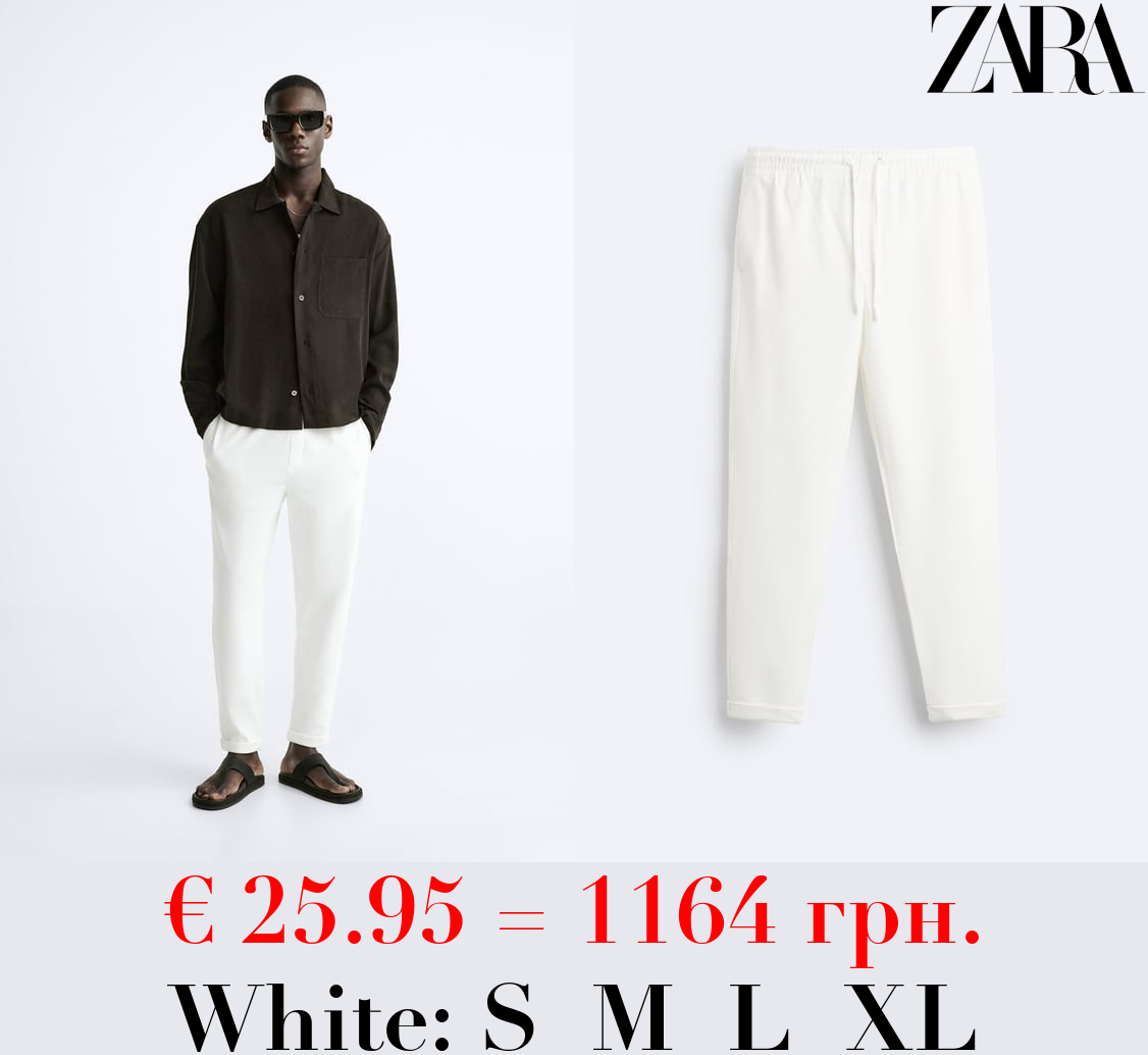 EASY CARE JOGGER WAIST TROUSERS