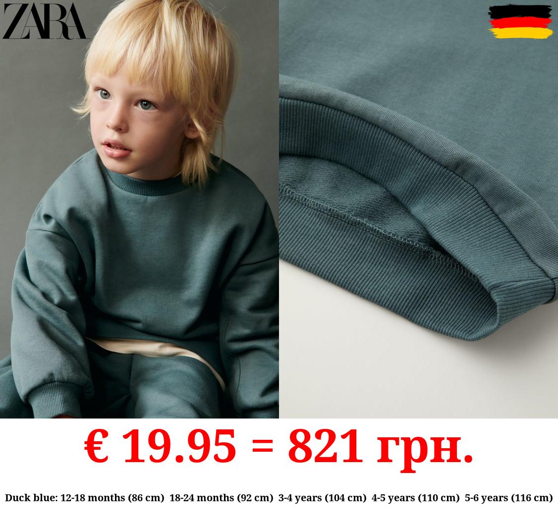 PLAIN PLUSH SLOGAN SWEATSHIRT AND TROUSERS CO-ORD