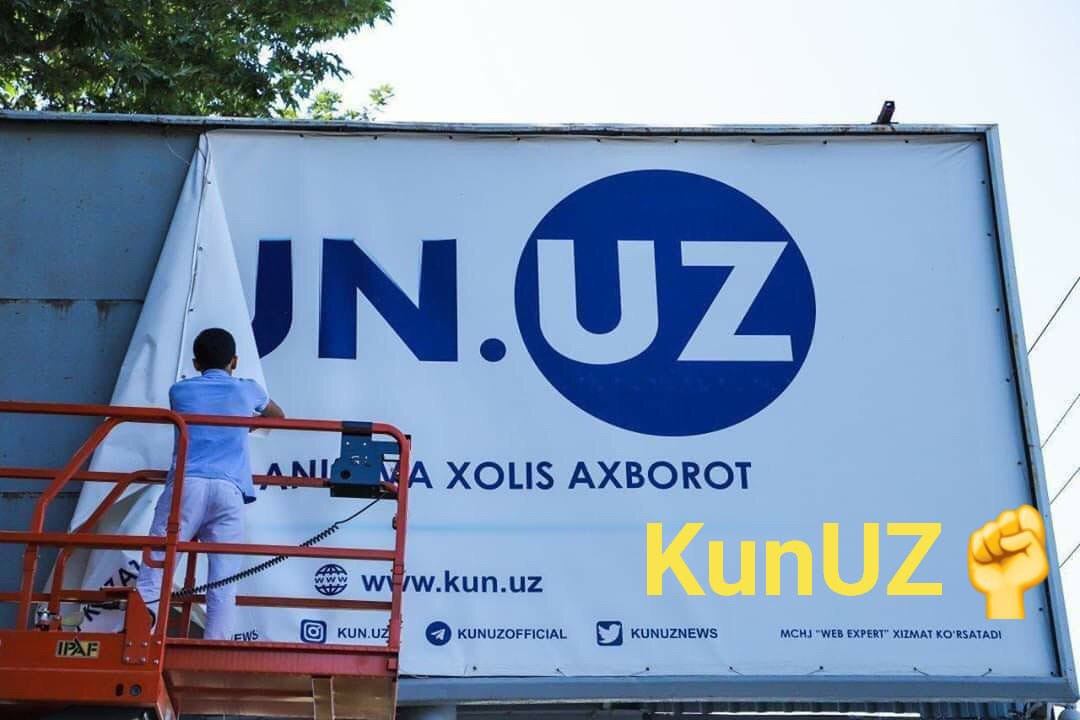 M kun uz