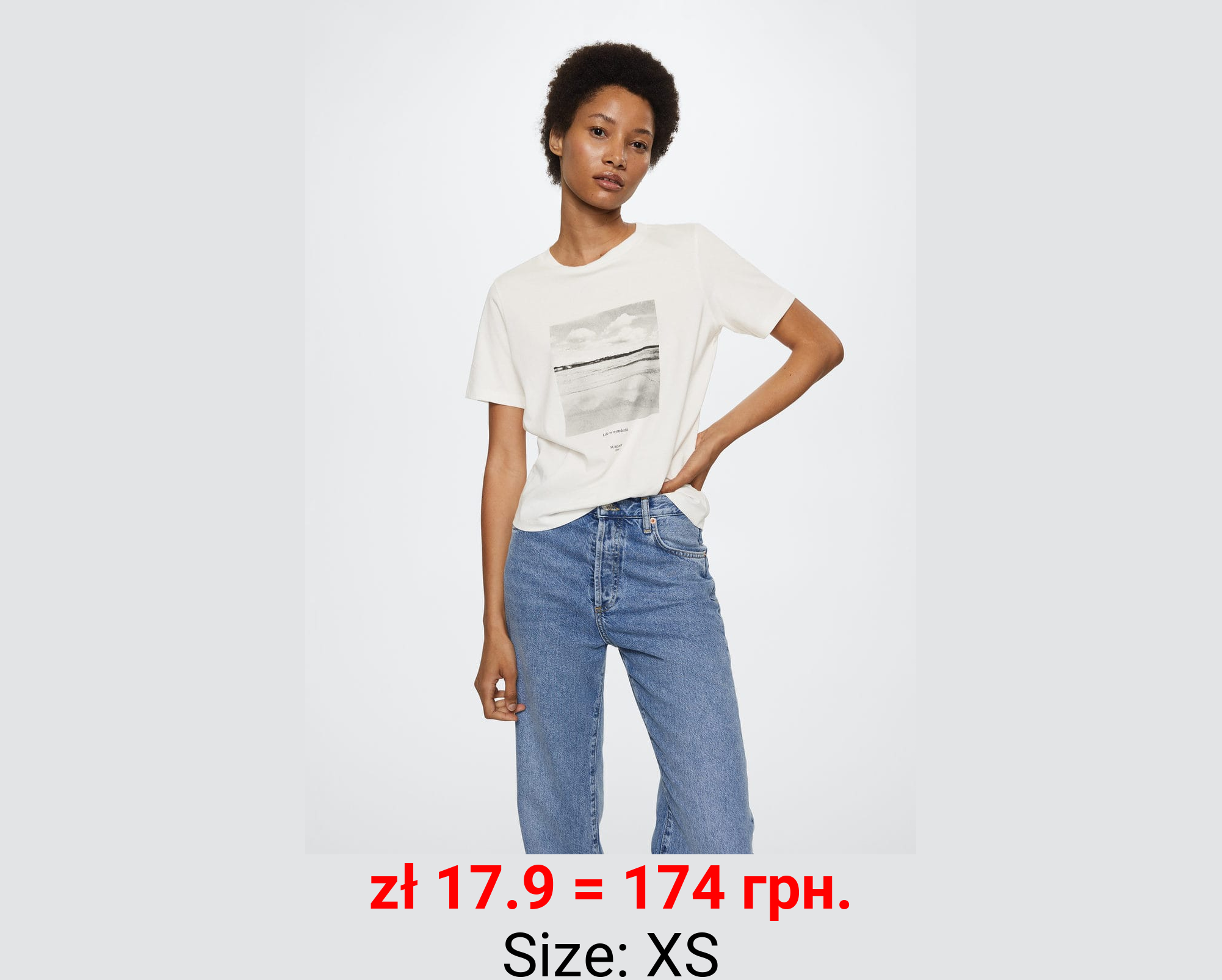 Camiseta algodón mensaje