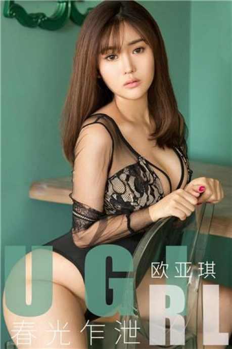 [Image: 5d89732df07ff3b35b4f8.jpg]