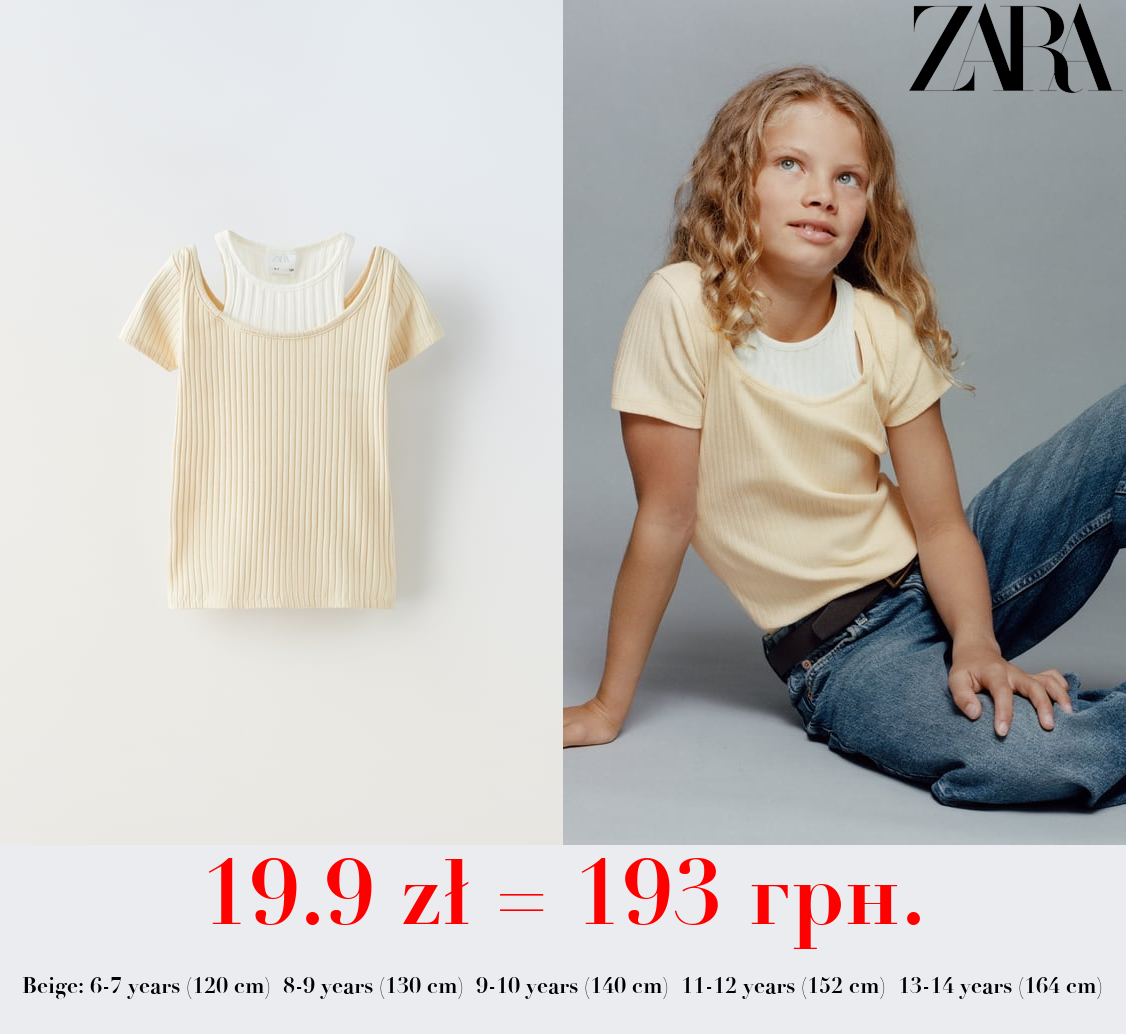 RIBBED CUT-OUT T-SHIRT