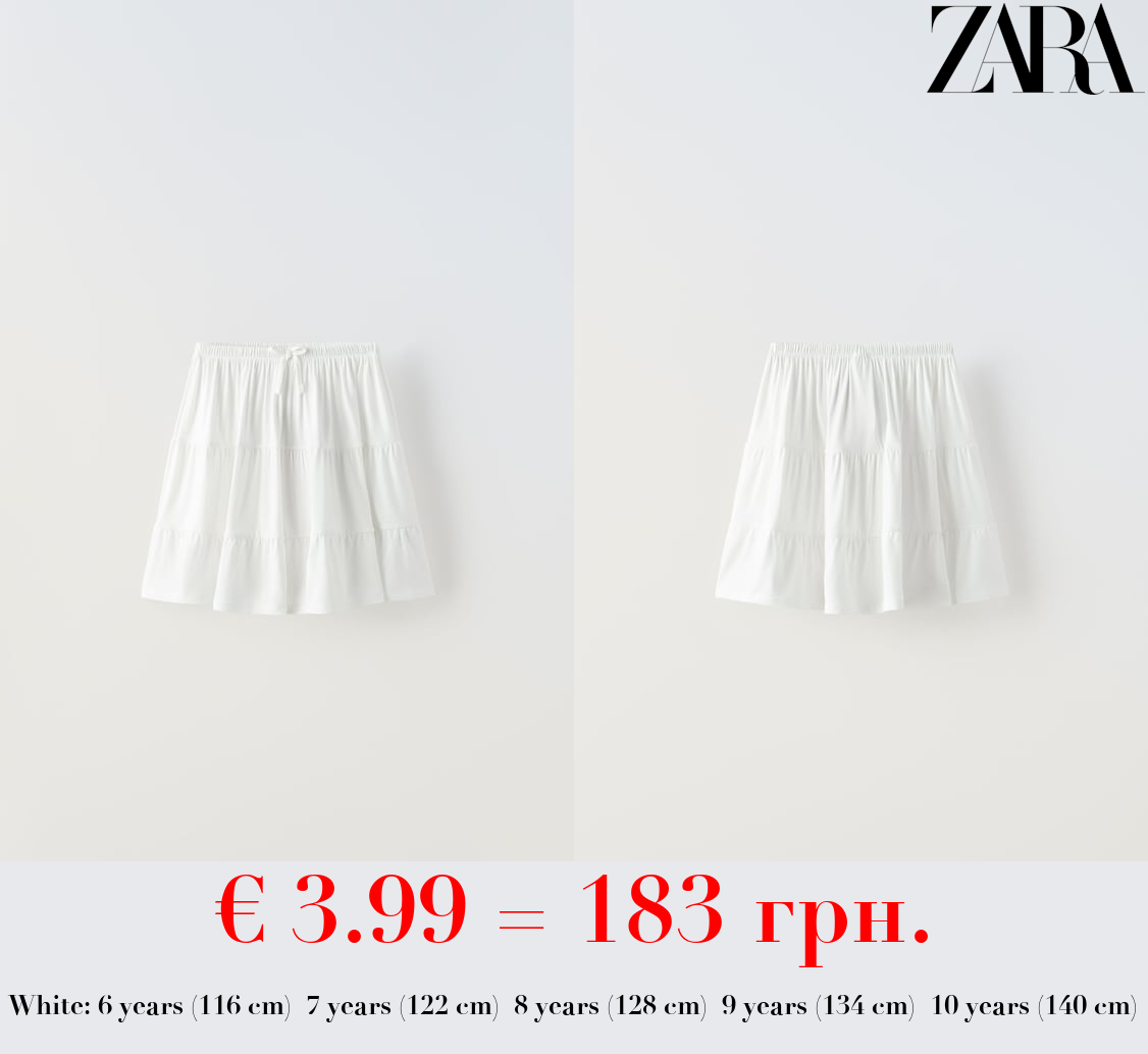 PANELLED SKIRT WITH BOW