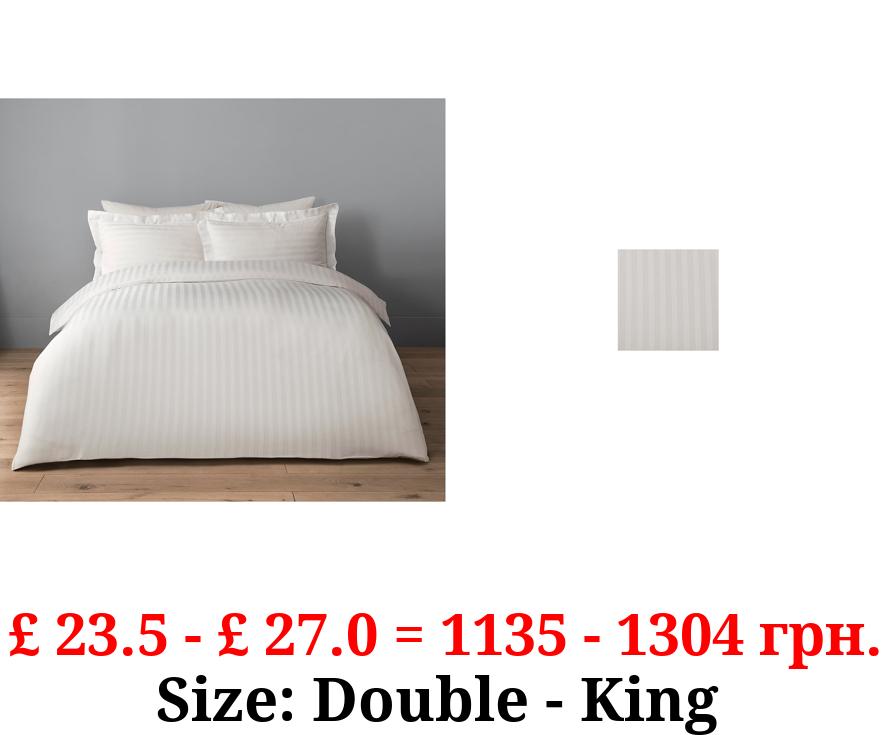 White 100% Cotton Sateen Stripe Duvet Set