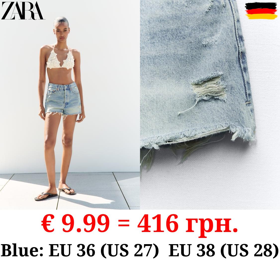HIGH-WAIST TRF DENIM SHORTS