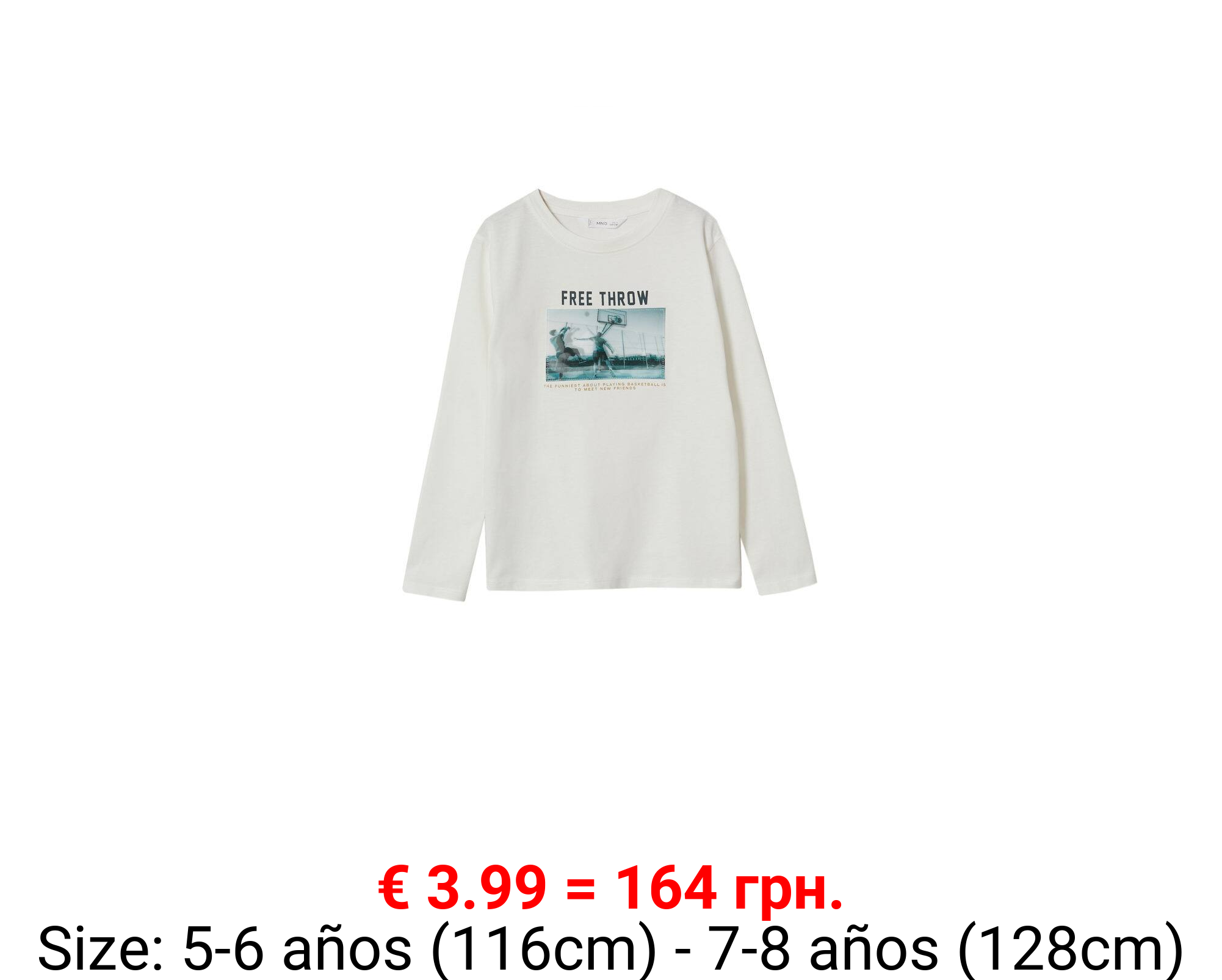 Camiseta algodón estampada