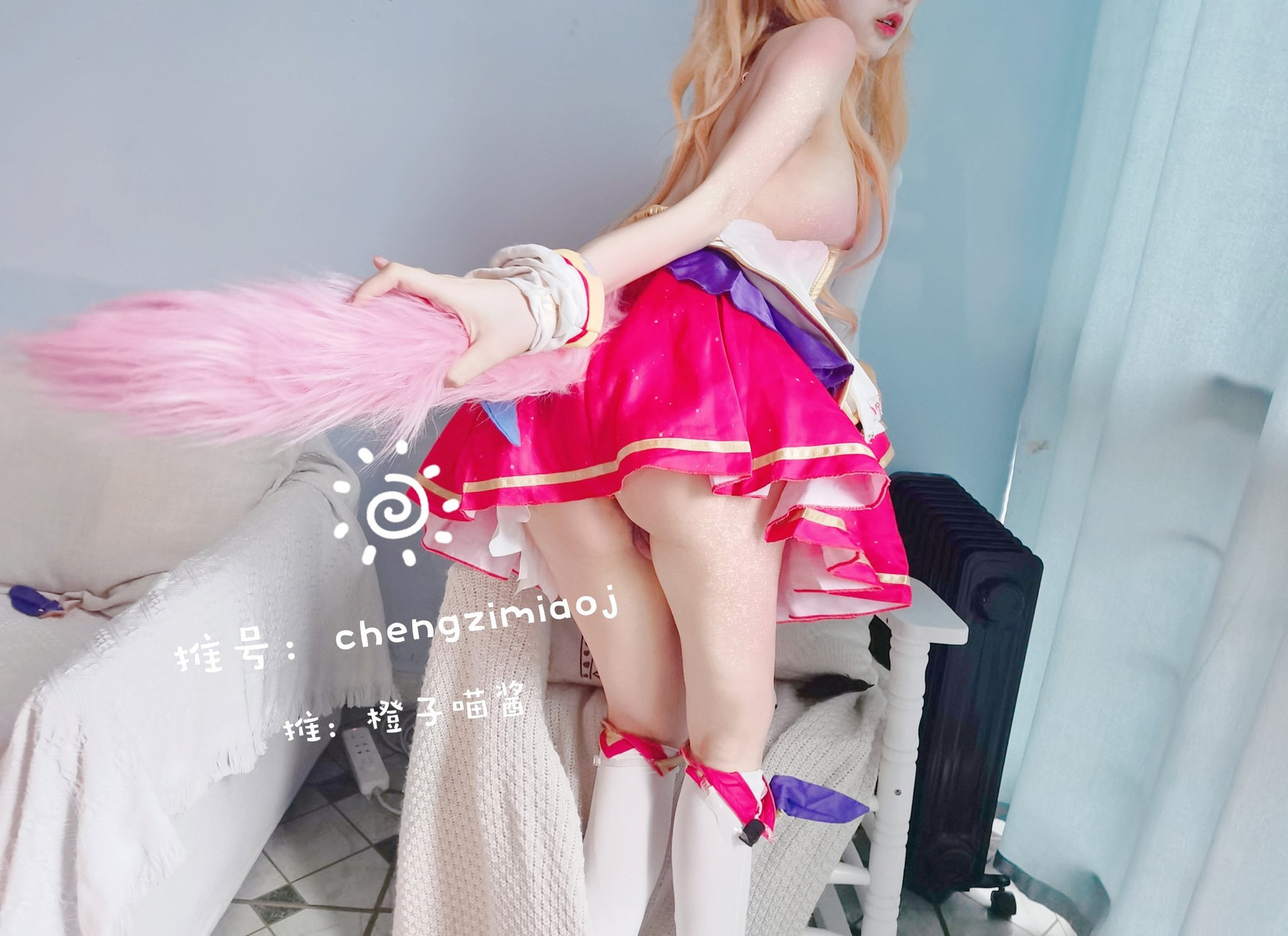 橙子喵酱 - 阿狸 Ahri - 英雄联盟 League of Legends 10