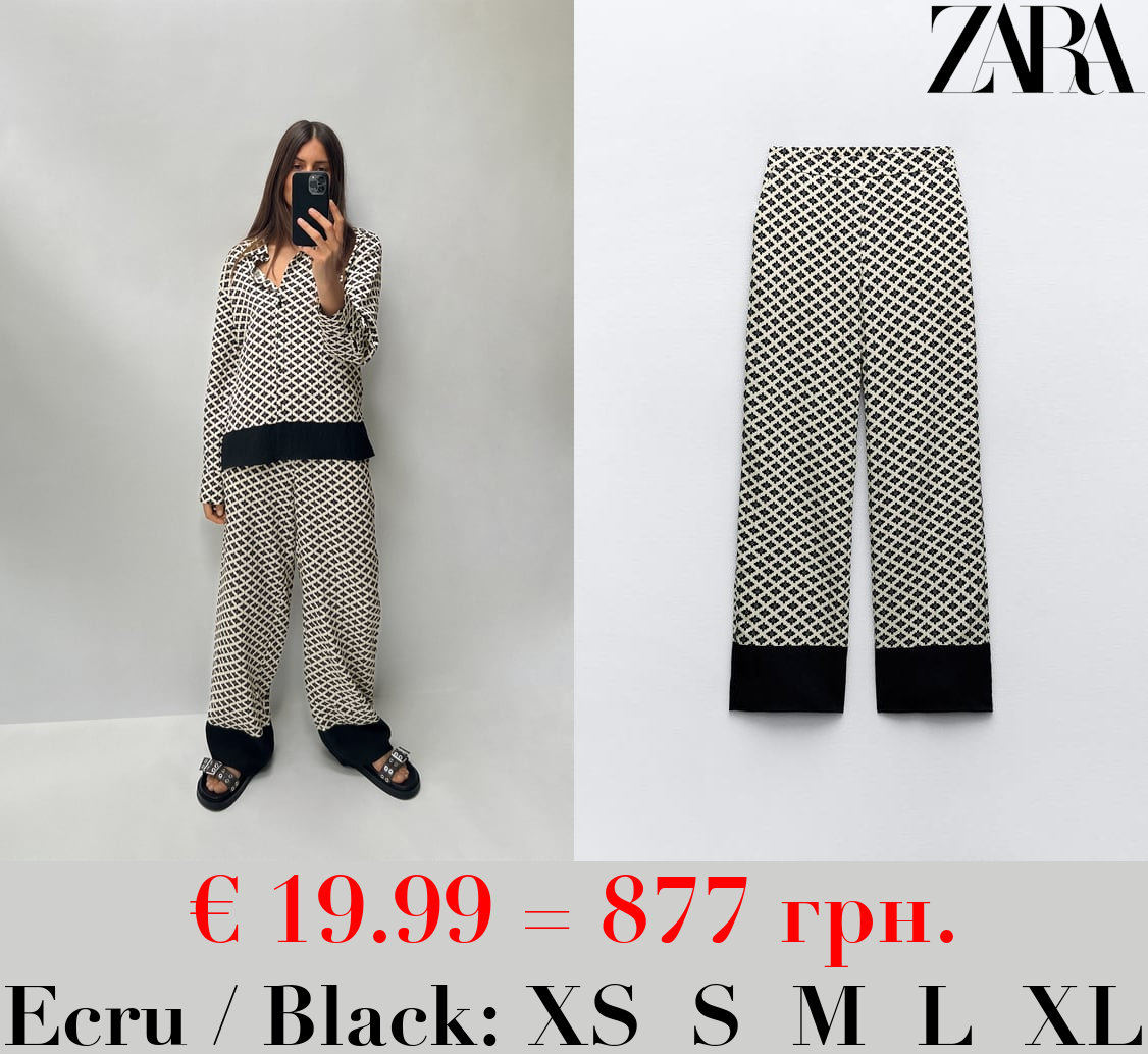 FLORAL PRINT TROUSERS