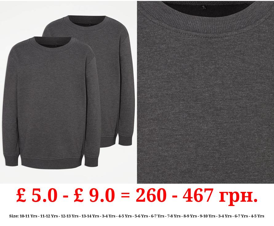 Charcoal Cotton Rich School Sweatshirts 2 Pack