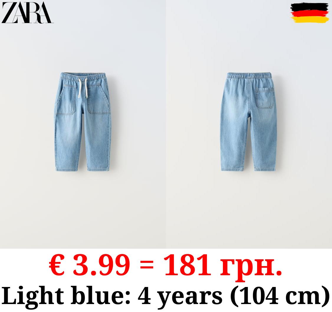 FLOWING JEANS