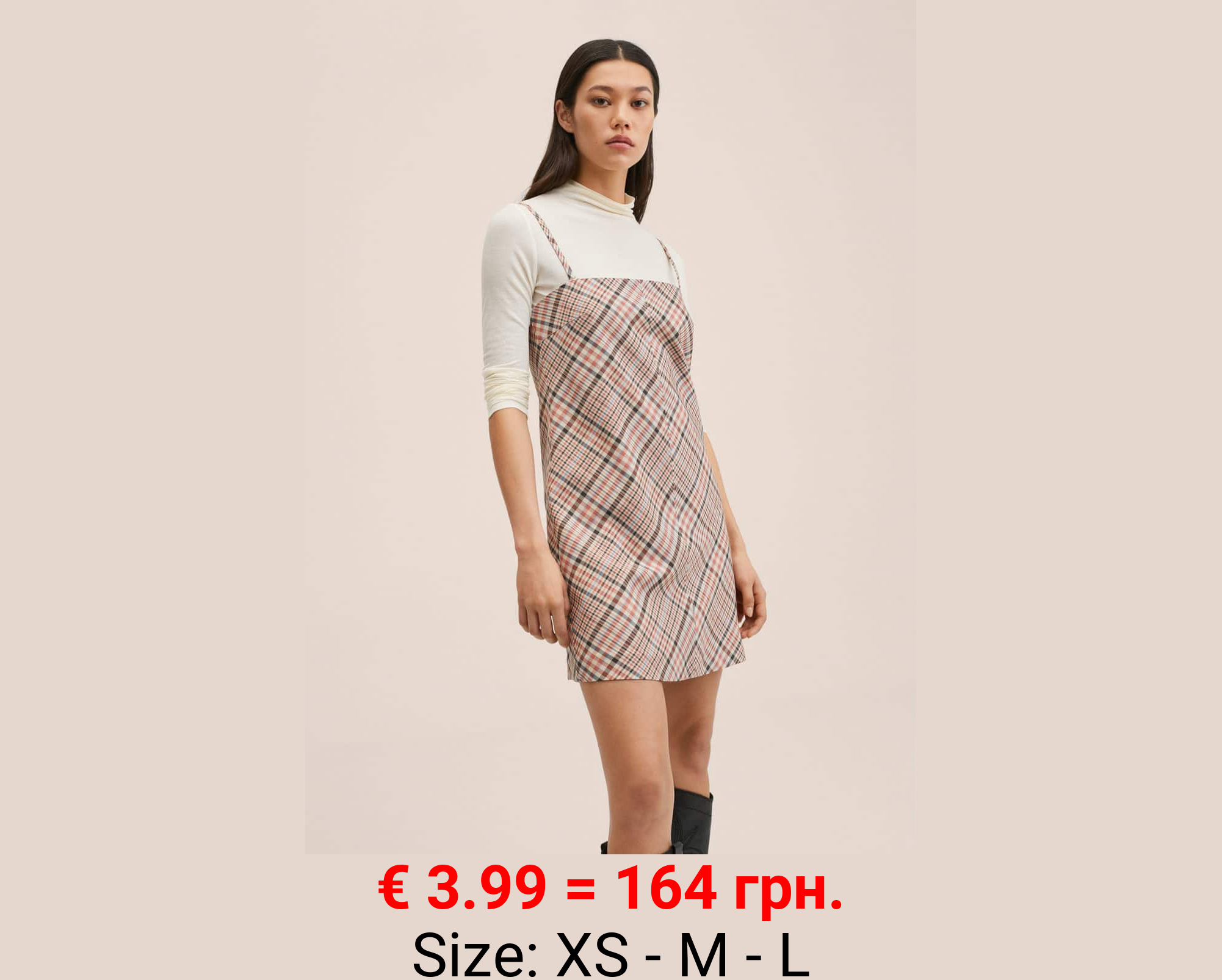 Vestido cuadro escocés