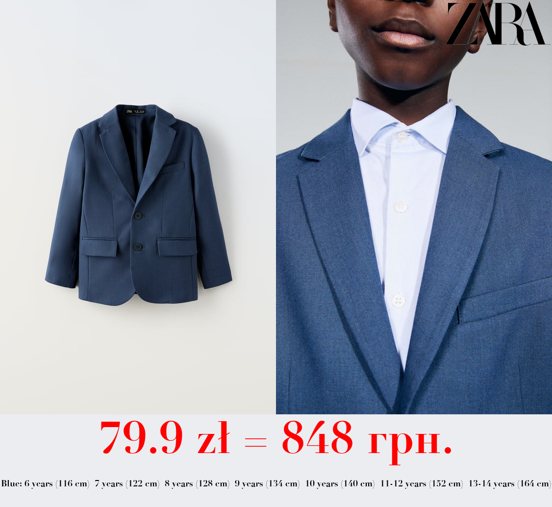 TEXTURED BLAZER