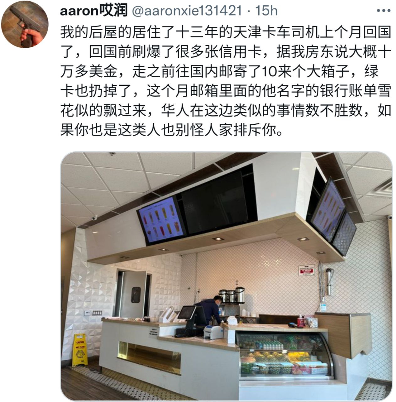 https://telegra.ph/file/5db2c7ef0165bdfb8193a.jpg