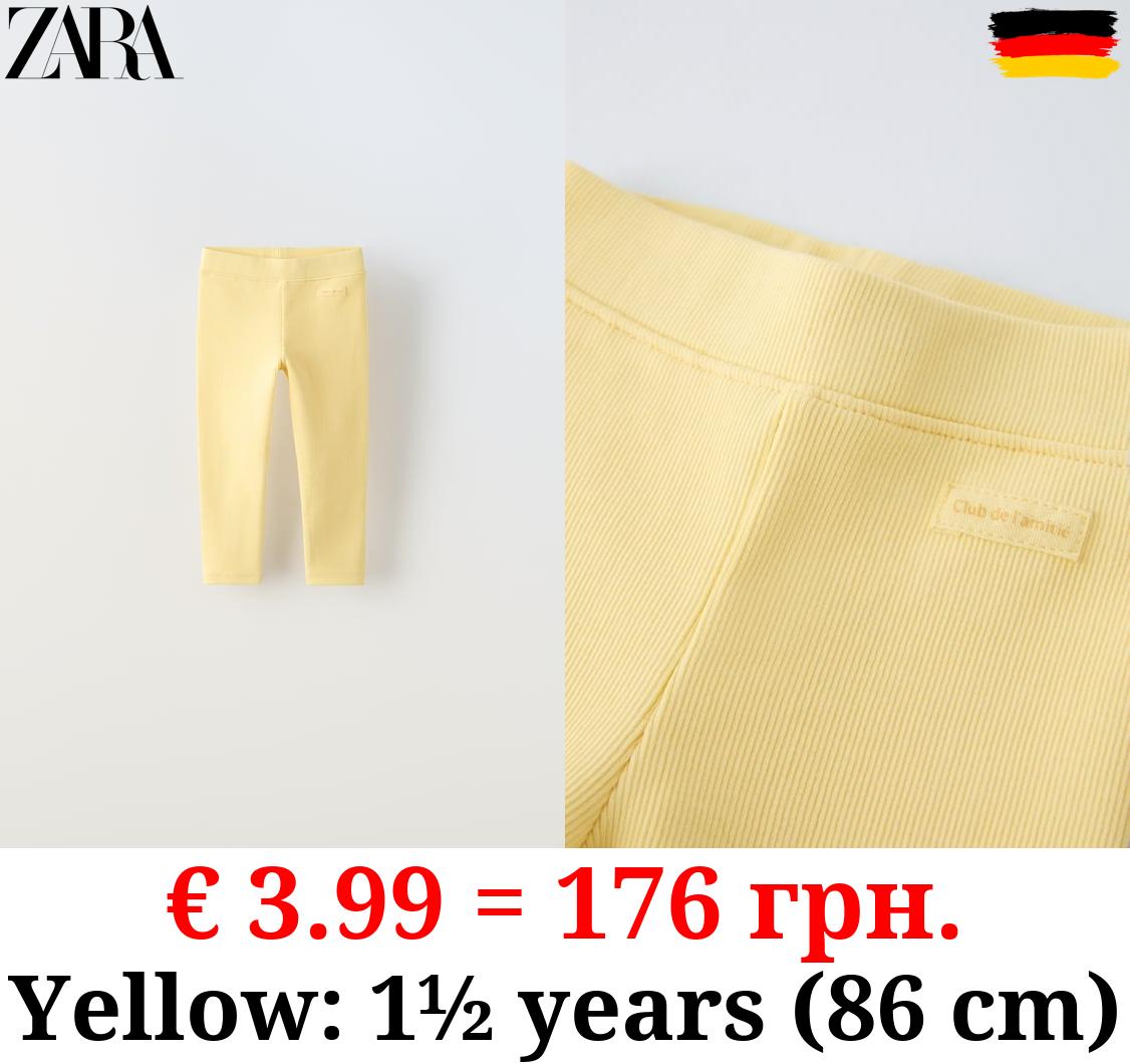 RIBBED LEGGINGS WITH LABEL