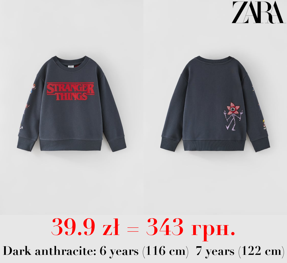 EMBOSSED STRANGER THINGS TM © NETFLIX SWEATSHIRT