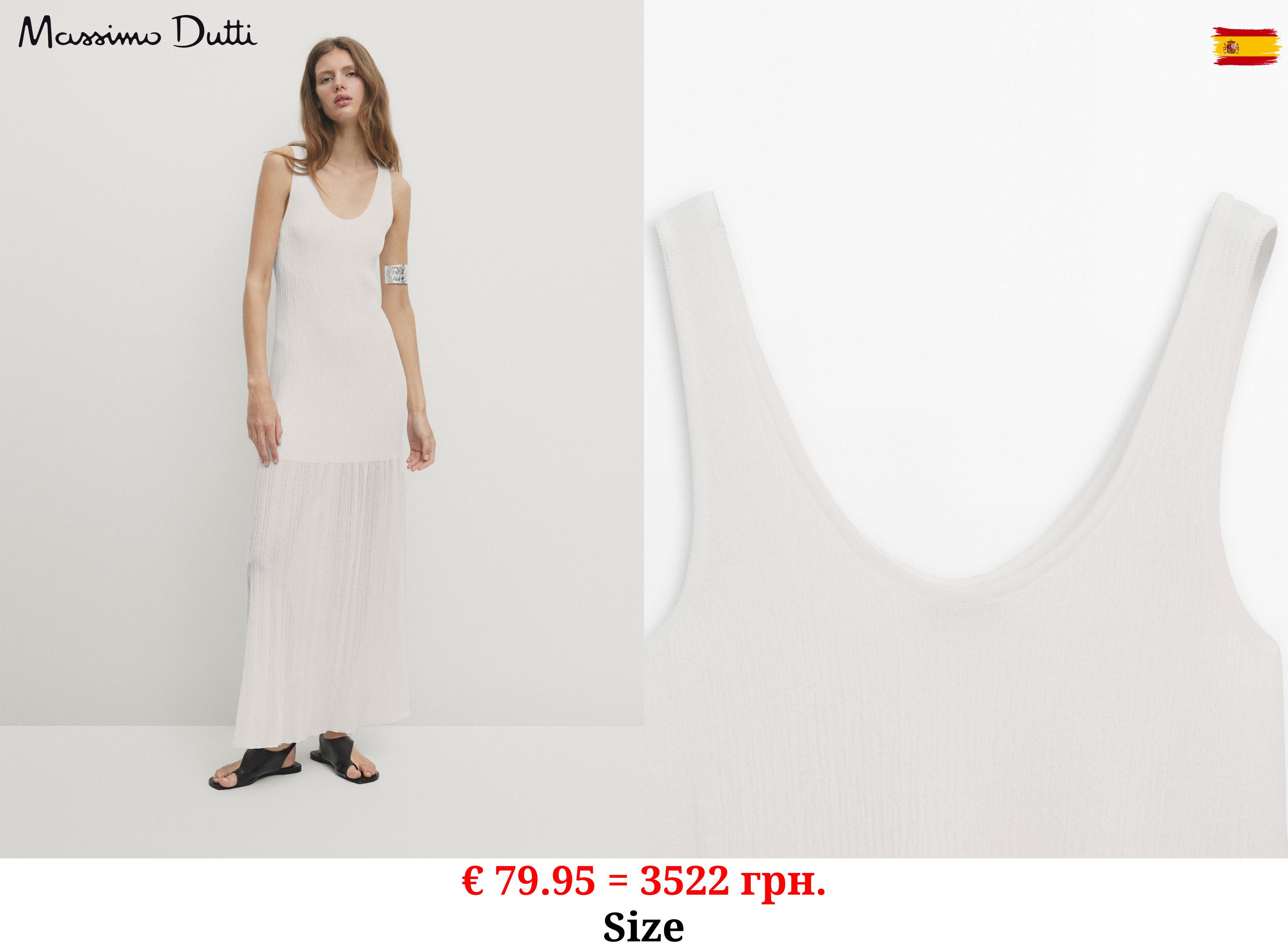 Long strappy dress with double fabric WHITE