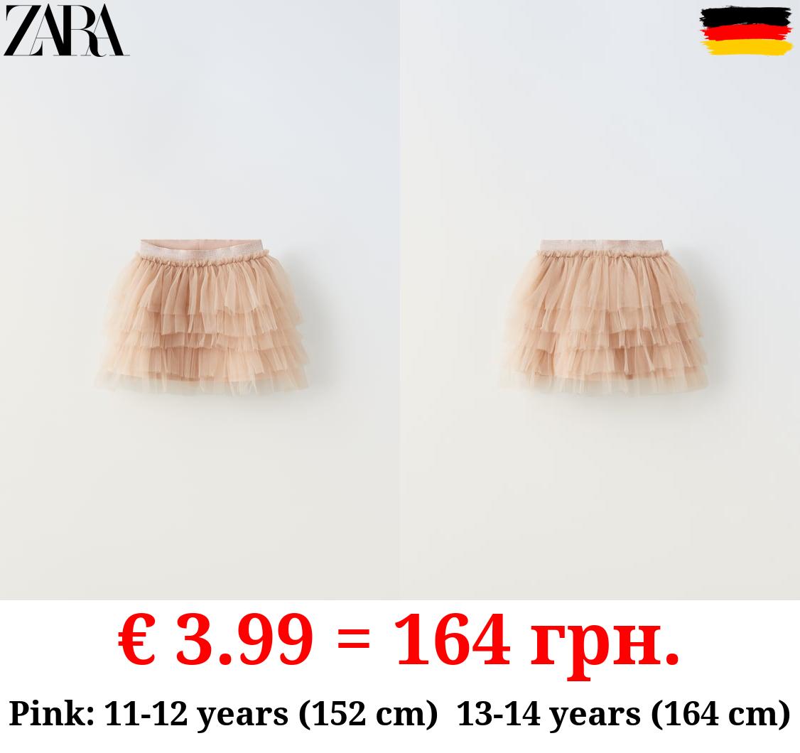 SHINY TULLE SKIRT