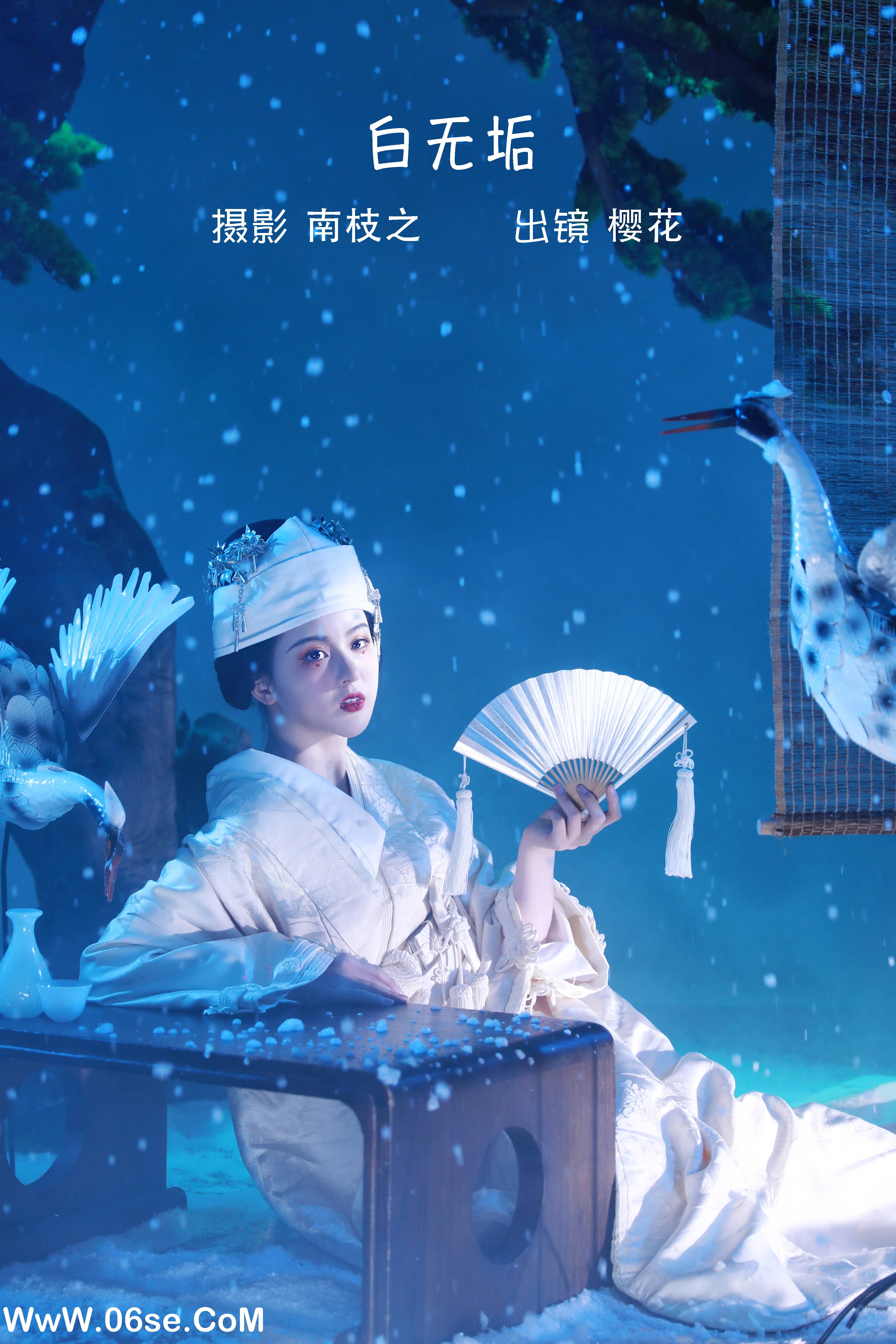 [YITUYU艺图语]2022.10.11 白无垢 天晴后的樱花花[42+1P／451MB]-六色网