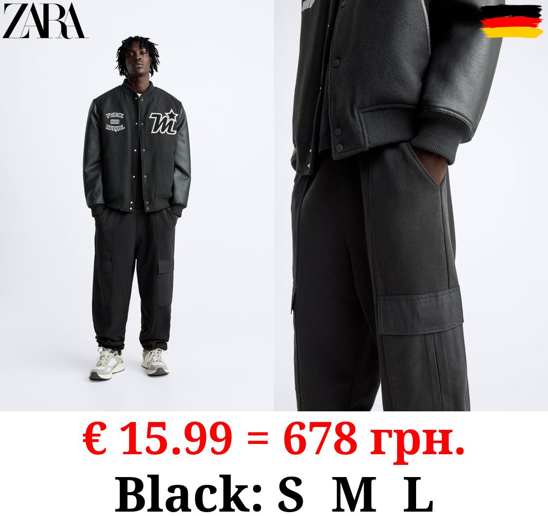 JOGGER WAIST CARGO TROUSERS