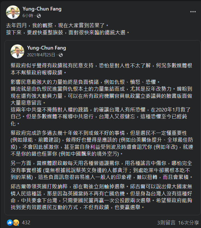 https://telegra.ph/file/5dcb5efa00a37f900ada1.png